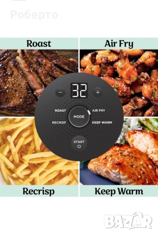 Ninja CRISPi – преносим фритюрник с горещ въздух 4 в 1, снимка 8 - Фритюрници - 53894414