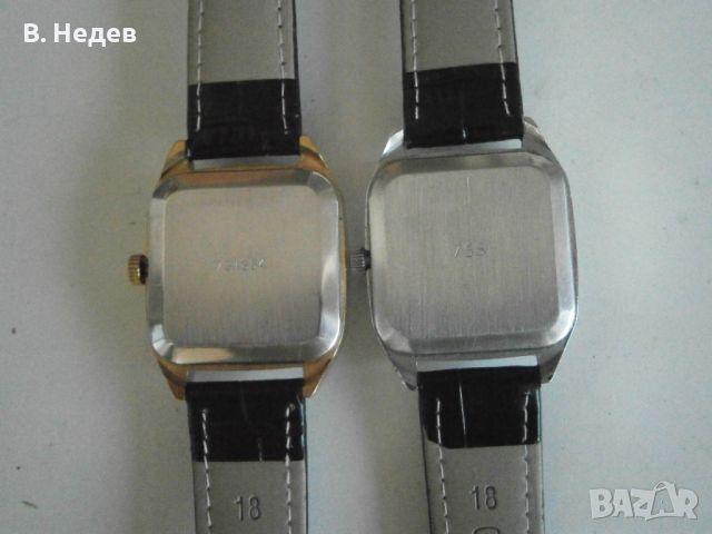 RАКЕТА - Cartier, кал. 2614.H, made in USSR, каса 32,5х32,5mm, снимка 10 - Мъжки - 32062404