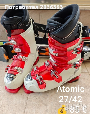 👢 Ски обувки с размери 42-45ти номер!!!, снимка 2 - Зимни спортове - 53135394