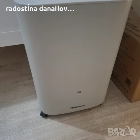 Нов влагоабсурбатор , снимка 2 - Влагоабсорбатори и влагоуловители - 53728160