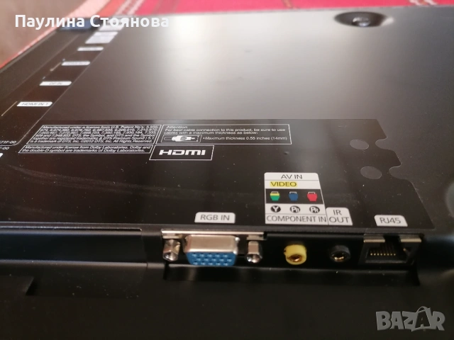 HDTV монитор самсунг , снимка 5 - Монитори - 53475197
