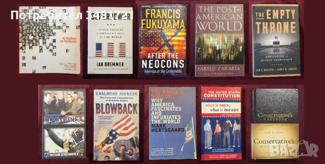 САЩ - политика, общество, история, тенденции, култура - 43 книги, снимка 5 - Художествена литература - 53978337