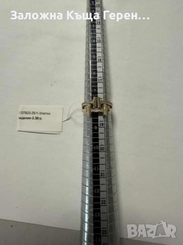 Златен пръстен 3,38гр.14, снимка 2 - Пръстени - 52612569