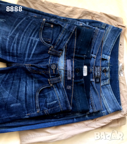 на 23лв оригинал дамски GAUDI  jeans и други  нови, снимка 1 - Дънки - 42881148