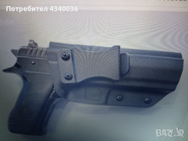 Кобур за Джерико 941, снимка 6 - Оборудване и аксесоари за оръжия - 50757522