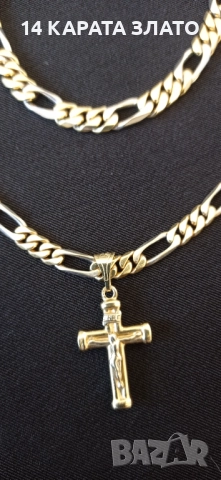 Златен синджир,ланец,пръстен,гривна,колие,медальон,бижута., снимка 2 - Колиета, медальони, синджири - 52461561