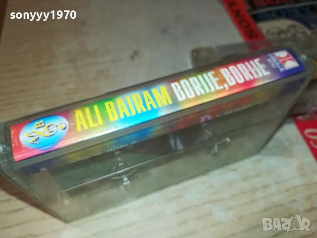 ALI BAJRAM 1808251154, снимка 5 - Аудио касети - 51401470