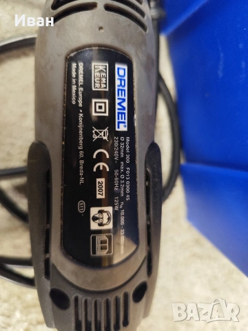 Комплект на мултишлайф DREMEL 300 с куфар и аксесоари, снимка 9 - Куфари с инструменти - 53750040