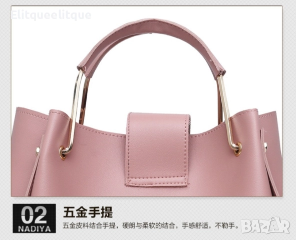 Бохо-комплект в 3 части чанти , снимка 7 - Чанти - 52276652