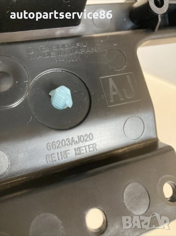 Държач за лайсна / облицовка за Subaru Outback 2.0D (2010) 66203AJ020 , снимка 2 - Части - 54226490