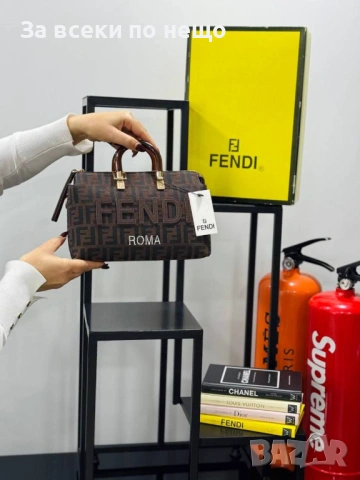 Fendi Дамска Чанта Фенди - Различни Цветиве Код E1302, снимка 3 - Чанти - 53757666