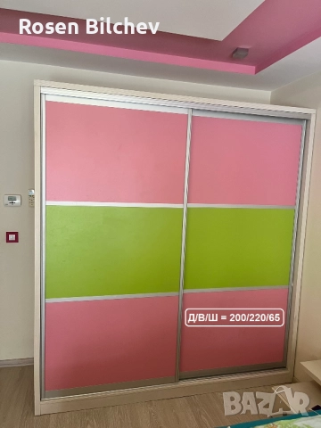 Мебели за детска стая