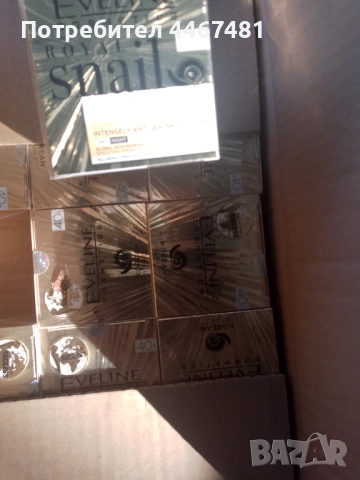 Козметика на едро и дребно , снимка 12 - Козметика за лице - 53192583