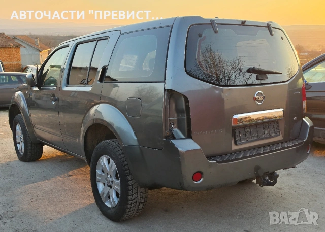 Нисан Патфайндер 2.5дци 174кс на части Nissan Pathfinder 2.5DCI 174hp na chasti , снимка 6 - Автомобили и джипове - 53863872