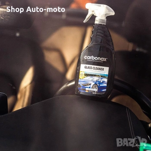 Спрей за почистване на стъкла Automat - без оцветители, 720ml, снимка 2 - Аксесоари и консумативи - 51884538