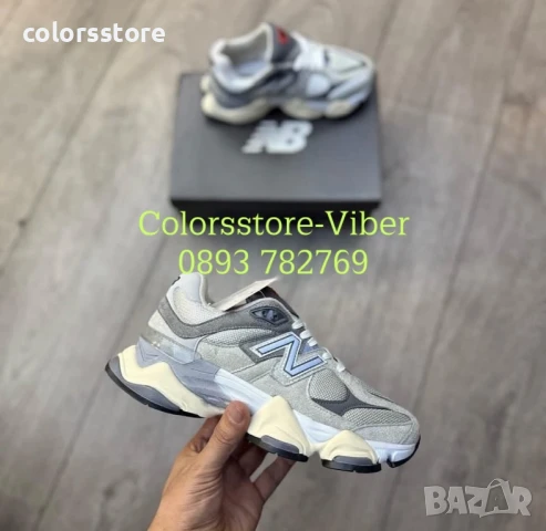 Дамски маратонки New Balance/BR286s