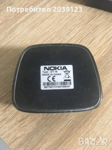 Зарядна станция Nokia 8800 sirocco, снимка 4 - Резервни части за телефони - 53480113