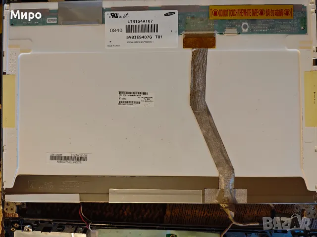 Лаптоп Toshiba Satellite L300 на части, снимка 3 - Части за лаптопи - 49739127