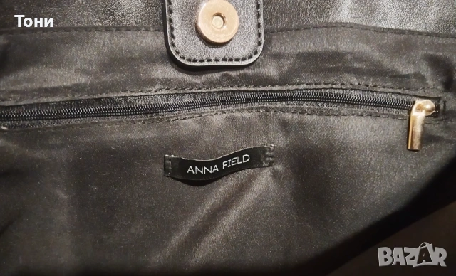 ANNA FIELD Оригинал Нова Кожена Дамска Голяма Чанта с Кожен Несесер, снимка 8 - Чанти - 53759537