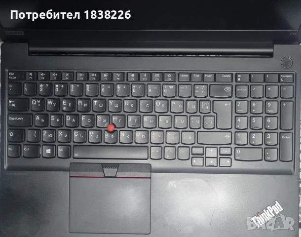 Леново ThinkPad E15, снимка 2 - Лаптопи за работа - 53479090