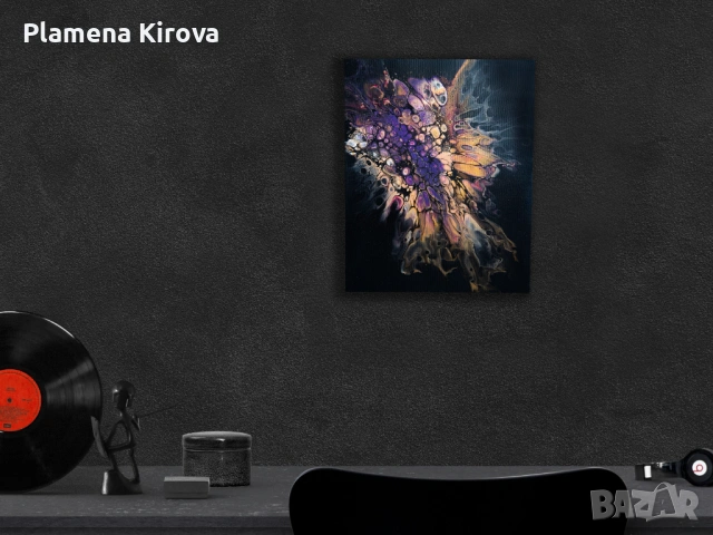 Абстрактна картина Psychedelic Splash | Ръчна изработка | Акрилно разливане, снимка 2 - Картини - 53979066