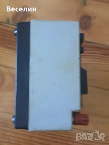 Мултицет СССР Ц4352В4. 1 -1982 г, снимка 8 - Други - 53909655