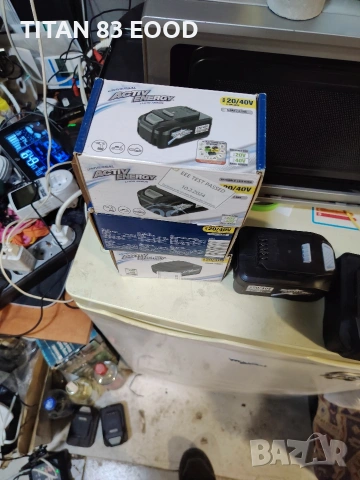 Енергийна батерия FERREX 20V/40v 5ah, литиево-йонна, снимка 5 - Други инструменти - 53010892