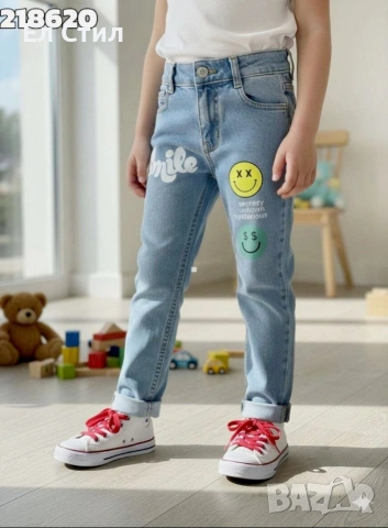 📌Детски дънки