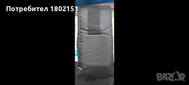 BENNING MM7-1, снимка 3 - Друга електроника - 52630333