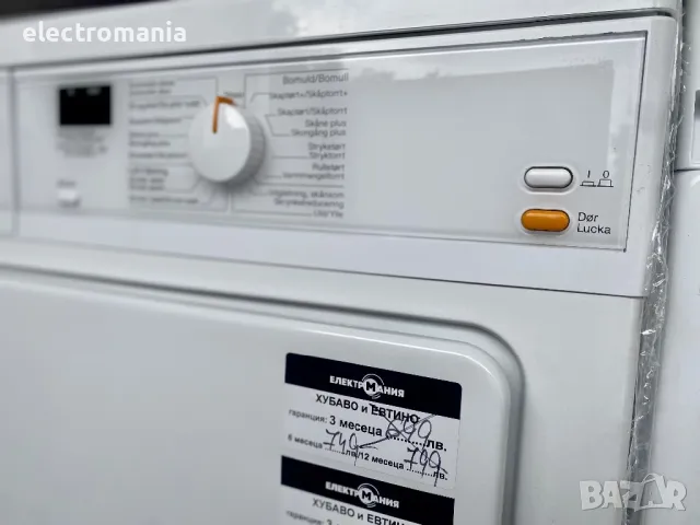 НАМАЛЕНА!!!сушилня с термопомпа "MIELE" Т 8164 WP EcoComfort 7кг, снимка 4 - Сушилни - 47528682