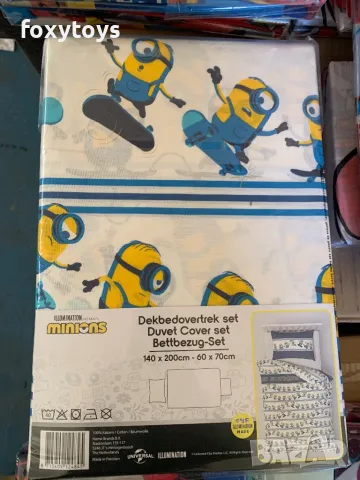 Спален комплект Minions Skate Crew 140×200см, 60х70см, снимка 2 - Спално бельо и завивки - 48464750