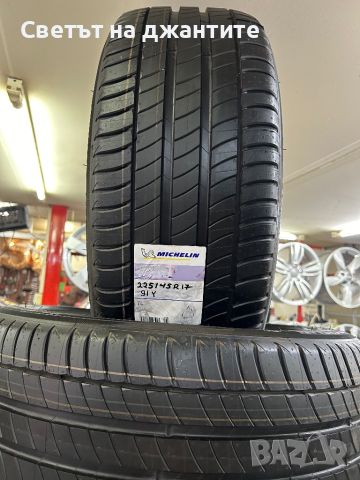 Гуми 225/45/17 Michelin 4 броя Нови, снимка 1 - Гуми и джанти - 46707098