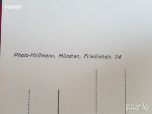 Снимка картичка еротика 12 бр, снимка 3 - Антикварни и старинни предмети - 53491968