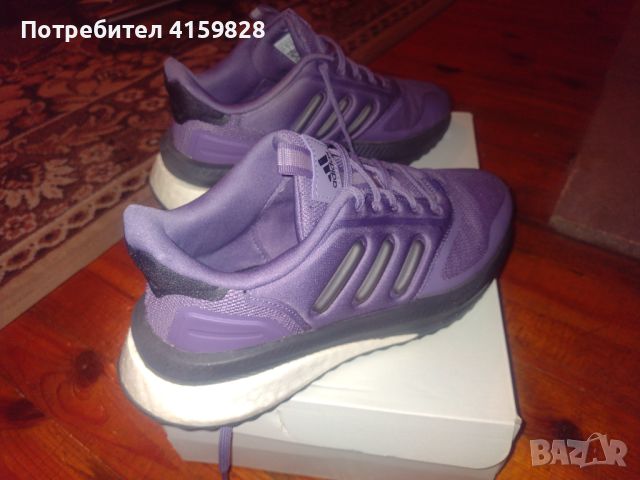 Маратонки Adidas X_PLRPHASE IG3115 Виолетов, снимка 2 - Маратонки - 46547634