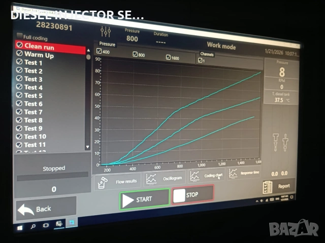 ДИАГНОСТИКА НА КОМЪН РЕЙЛ ИНЖЕКТОРИ , снимка 8 - Ремонт на ГНП и дюзи - 53610743