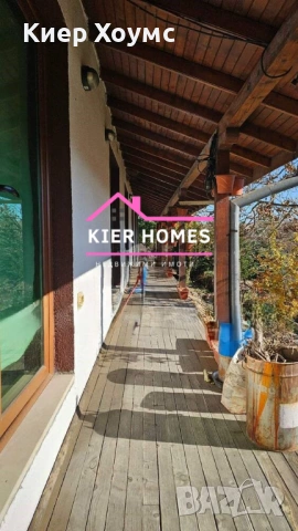 Вила в град Харманли,обл. Хасково, снимка 2 - Вили - 53108591