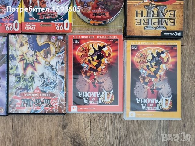  Лот Yu-Gi-Oh DVD филми, снимка 4 - DVD филми - 46413548