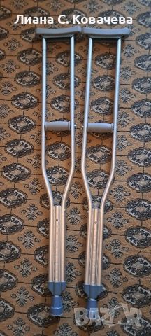 Патерици чисто нови регулируеми