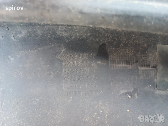 Предна и задна броня за S-Class W222, снимка 5 - Части - 54153695