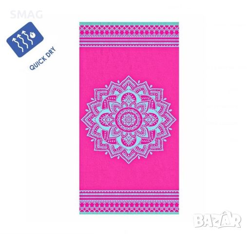 Памучна плажна кърпа (хавлия) Fuchsia Blue Mandala 75x150 см, снимка 1 - Други - 46370486