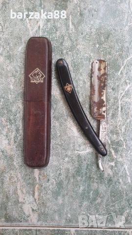 Бръснач Puma Solingen