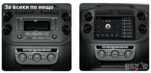 9-инчова мултимедия за VW Tiguan (2007–2016)  Golf Plus (2004–2014) + подарък камера, снимка 2 - Аксесоари и консумативи - 51886041