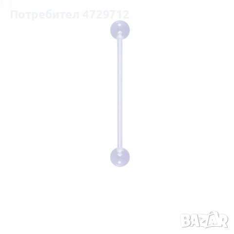 Супер дълги обици ца пъпа, снимка 9 - Обеци - 53440085