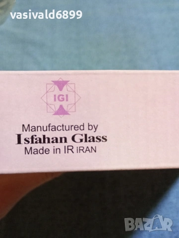 Съд за бонбони и сладки , снимка 7 - Прибори за хранене, готвене и сервиране - 53641871