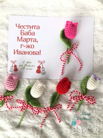 Мартеници лалета, снимка 3 - Други - 53125059