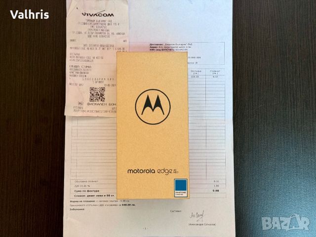 НОВ! 2г Гаранция! Motorola Edge 40 Neo / 256GB / 12GB RAM / ЗАПЕЧАТАН, снимка 1