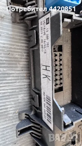 Контролен Модул (Бушонно Табло BSI / BSM ) за Opel Zafira - 13206762 / 5DK008669-32, снимка 2 - Части - 50302471