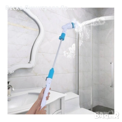 Електрическа четка за почистване на баня Spin scrubber/ Четката работи с акумулаторна батерия., снимка 9 - Други стоки за дома - 53684688