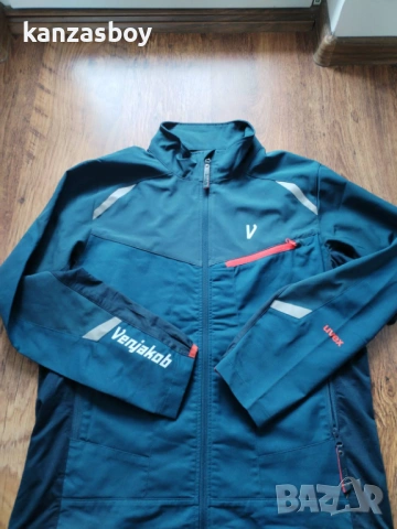 uvex safety jackets - работно СТРЕЧ яке НОВО БЕЗ ЕТИКЕТИ ХЛ, снимка 2 - Якета - 54138484