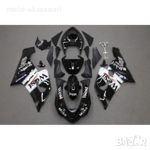 Спойлери комплект KAWASAKI ZX6R 2005-2006, снимка 1 - Части - 46973880